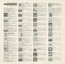 Load image into Gallery viewer, Abercrombie Quartet - Abercrombie Quartet (LP Record / Used)
