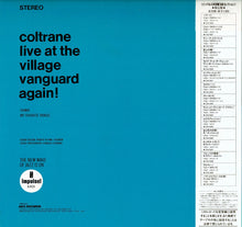 画像をギャラリービューアに読み込む, John Coltrane - Live At The Village Vanguard Again! (LP Record / Used)