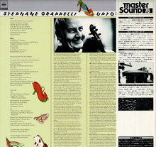 画像をギャラリービューアに読み込む, Stephane Grappelli - Uptown Dance (LP Record / Used)