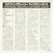 画像をギャラリービューアに読み込む, Stephane Grappelli - Uptown Dance (LP Record / Used)
