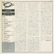 画像をギャラリービューアに読み込む, Erroll Garner - Gems (LP Record / Used)