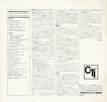 画像をギャラリービューアに読み込む, Patti Austin - Live At The Bottom Line (LP Record / Used)