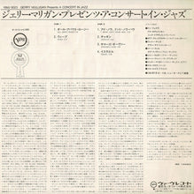 画像をギャラリービューアに読み込む, Concert Jazz Band - Gerry Mulligan Presents A Concert In Jazz (LP Record / Used)