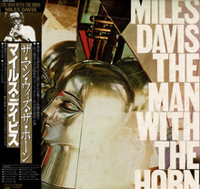 画像をギャラリービューアに読み込む, Miles Davis - The Man With The Horn (LP Record / Used)