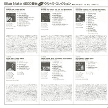 画像をギャラリービューアに読み込む, Jimmy Smith - The Sermon! (LP Record / Used)