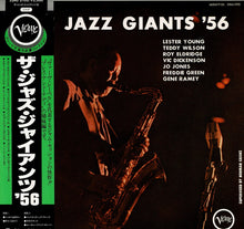 Load image into Gallery viewer, Jazz Giants '56 - The Jazz Giants '56 (LP Record / Used)