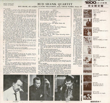 画像をギャラリービューアに読み込む, Bud Shank - Bud Shank (LP Record / Used)