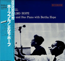 画像をギャラリービューアに読み込む, Elmo Hope - Hope-Full (LP Record / Used)
