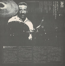 画像をギャラリービューアに読み込む, Max Roach - Live In Tokyo Vol.1 (LP Record / Used)
