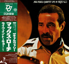 画像をギャラリービューアに読み込む, Max Roach - Live In Tokyo Vol.1 (LP Record / Used)