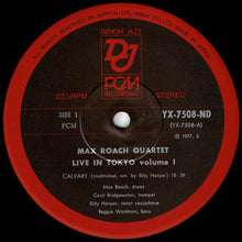 画像をギャラリービューアに読み込む, Max Roach - Live In Tokyo Vol.1 (LP Record / Used)