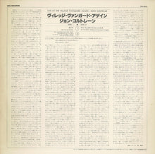 画像をギャラリービューアに読み込む, John Coltrane - Live At The Village Vanguard Again! (LP Record / Used)