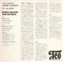 画像をギャラリービューアに読み込む, Benny Golson - Are You Real (LP Record / Used)