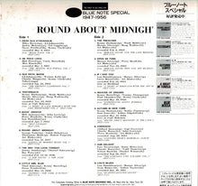 画像をギャラリービューアに読み込む, Various - Round About Midnight - Blue Note Special 1947-1956 (LP Record / Used)