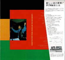 画像をギャラリービューアに読み込む, Frank Foster  - Manhattan Fever (LP Record / Used)