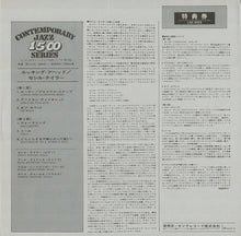 画像をギャラリービューアに読み込む, Cecil Taylor - Looking Ahead! (LP Record / Used)