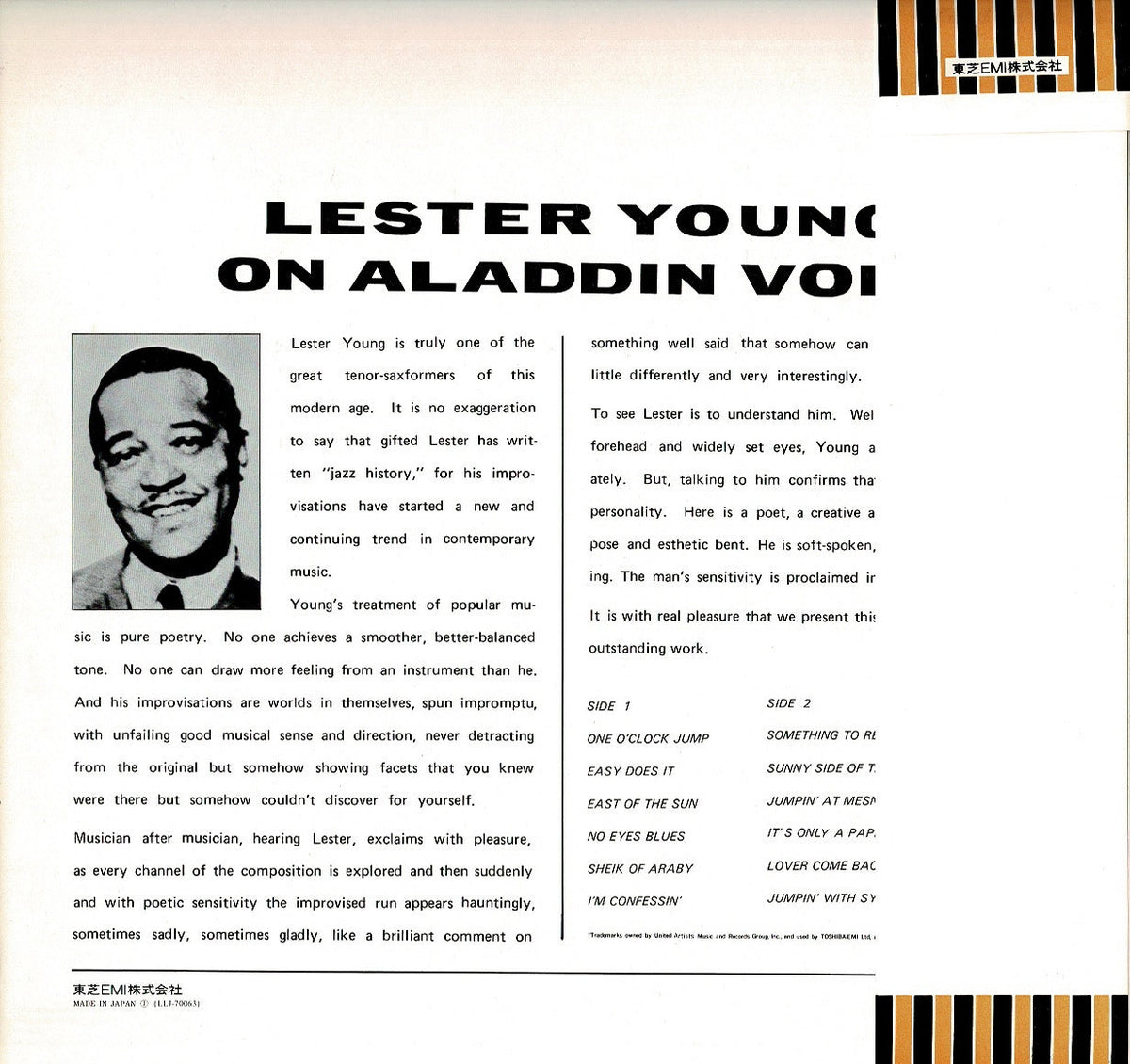 レア完全オリジナル / Flat重量盤 / Lester Young Amazon.co.jp: Lester Young: ミュージック