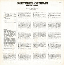 画像をギャラリービューアに読み込む, Miles Davis - Sketches Of Spain (LP Record / Used)