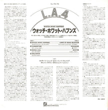 画像をギャラリービューアに読み込む, L.A.4 - Watch What Happens (LP Record / Used)