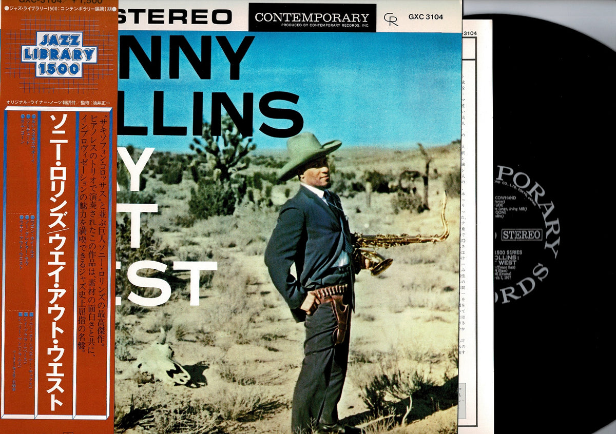新品未開封　Sonny Rollins / Way Out West ROLLINS,SONNY - Way Out West - Amazon.com Music