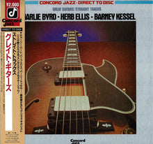 Load image into Gallery viewer, Charlie Byrd - Great Guitars / Straight Tracks (LP Record / Used)