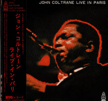 画像をギャラリービューアに読み込む, John Coltrane - Live In Paris (LP Record / Used)