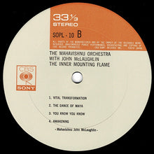 画像をギャラリービューアに読み込む, Mahavishnu Orchestra With John McLaughlin - The Inner Mounting Flame (LP Record / Used)