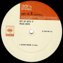 画像をギャラリービューアに読み込む, Miles Davis - Get Up With It (LP Record / Used)