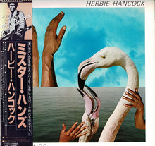 画像をギャラリービューアに読み込む, Herbie Hancock - Mr. Hands (LP Record / Used)