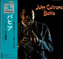 画像をギャラリービューアに読み込む, John Coltrane - Bahia (LP Record / Used)