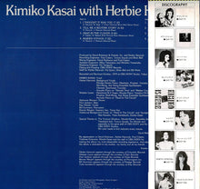 画像をギャラリービューアに読み込む, Kimiko Kasai With Herbie Hancock - Butterfly (LP Record / Used)