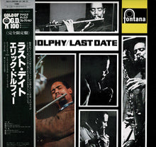 画像をギャラリービューアに読み込む, Eric Dolphy - Last Date (LP Record / Used)