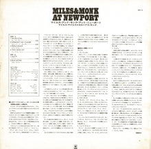 画像をギャラリービューアに読み込む, Miles Davis, Thelonious Monk - Miles & Monk At Newport (LP Record / Used)