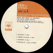 画像をギャラリービューアに読み込む, Miles Davis, Thelonious Monk - Miles & Monk At Newport (LP Record / Used)