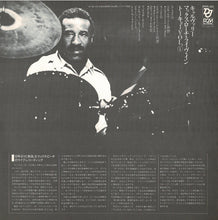 画像をギャラリービューアに読み込む, Max Roach - Live In Tokyo Vol.1 (LP Record / Used)