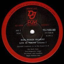 画像をギャラリービューアに読み込む, Max Roach - Live In Tokyo Vol.1 (LP Record / Used)