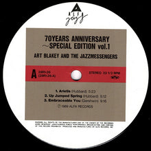 画像をギャラリービューアに読み込む, Art Blakey & The Jazz Messengers - 70 Years Anniversary - Special Edition Vol.1 (LP Record / Used)
