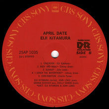 画像をギャラリービューアに読み込む, Eiji Kitamura - April Date (LP Record / Used)