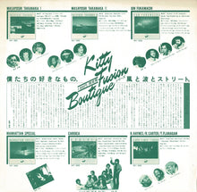 Load image into Gallery viewer, Carioca - Carioca (LP Record / Used)
