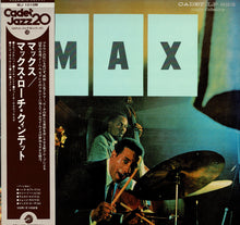 画像をギャラリービューアに読み込む, Max Roach Quintet - Max (LP Record / Used)
