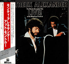 画像をギャラリービューアに読み込む, Monty Alexander - Montreux Alexander - Live! At The Montreux Festival (LP Record / Used)