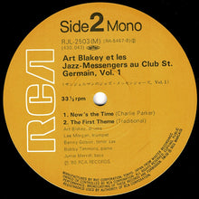 画像をギャラリービューアに読み込む, Art Blakey & Les Jazz-Messengers - Au Club Saint-Germain / Vol. 1 (LP Record / Used)