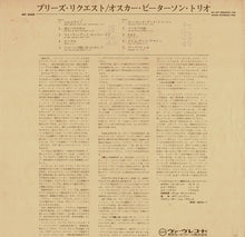 Load image into Gallery viewer, Oscar Peterson - We Get Requests (LP Record / Used)