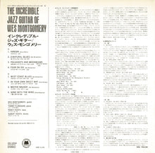 画像をギャラリービューアに読み込む, Wes Montgomery - The Incredible Jazz Guitar Of Wes Montgomery (LP Record / Used)