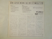 画像をギャラリービューアに読み込む, Oscar Peterson And Joe Pass - Porgy & Bess (LP-Vinyl Record/Used)