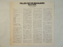 画像をギャラリービューアに読み込む, Miles Davis - Filles De Kilimanjaro (LP-Vinyl Record/Used)