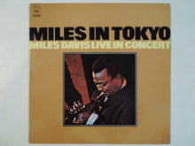 画像をギャラリービューアに読み込む, Miles Davis - Miles In Tokyo (Miles Davis Live In Concert) (LP-Vinyl Record/Used)