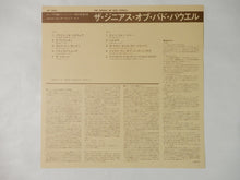 画像をギャラリービューアに読み込む, Bud Powell The Genius Of Bud Powell Verve Records MV 2035