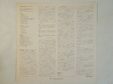 画像をギャラリービューアに読み込む, Ted Curson - Plenty Of Horn (LP-Vinyl Record/Used)