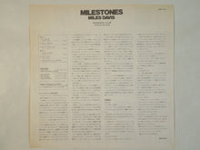画像をギャラリービューアに読み込む, Miles Davis - Milestones (LP-Vinyl Record/Used)